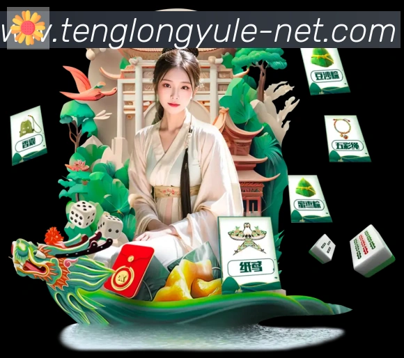 腾龙娱乐官网体育APP 体育赛事宣传图