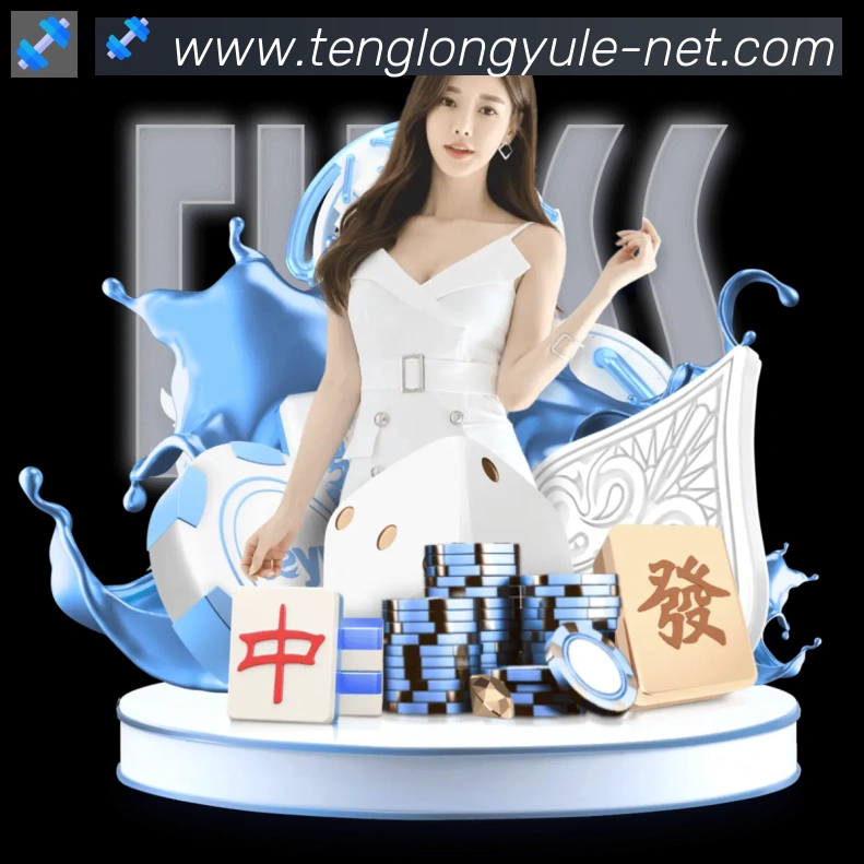 平台使命图